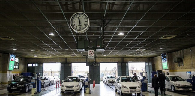 افزایش ساعت کاری مراکز معاینه فنی خودرو در تهران