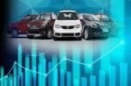اسامی خودروها، قیمت پایه و زمان عرضه