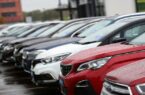 افتتاح سامانه شکایت از سامانه یکپارچه فروش خودرو