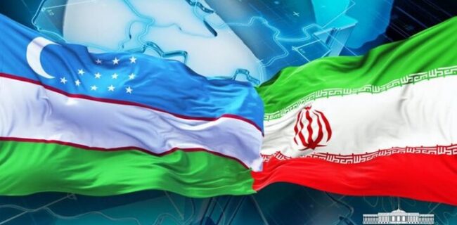 افزایش ۲۰درصدی صادرات ایران به ازبکستان در ۱۰ ماهه ۱۴۰۲