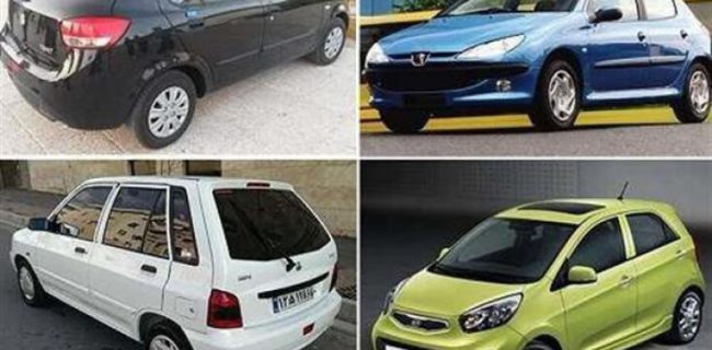 خودروهایی که پول نقد در بازار ایران به حساب می‌آیند