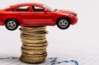 اجاره خودرو در نوروز ۱۴۰۱/ قیمت‌ها و شرایط