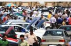 نامه مهم خودروسازان به وزارت صمت