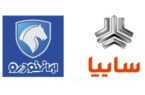 جزئیات واگذاری سهام‌ ایران‌خودرو و سایپا در شرکت‌های زیرمجموعه