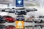 قیمت جدید محصولات ایران خودرو و سایپا اعلام شد