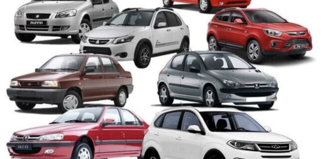 قیمت خودرو امروز ۱۸ مهر ۱۴۰۲/ رد پای جنگ در بازار خودرو!