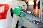 اعلام طرح جدید سهمیه بندی بنزین (۲۰ مهر۱۴۰۲)